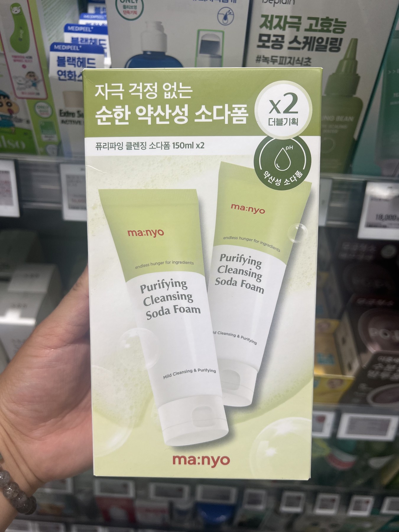 Olive Young 眼部 颜色 商品图