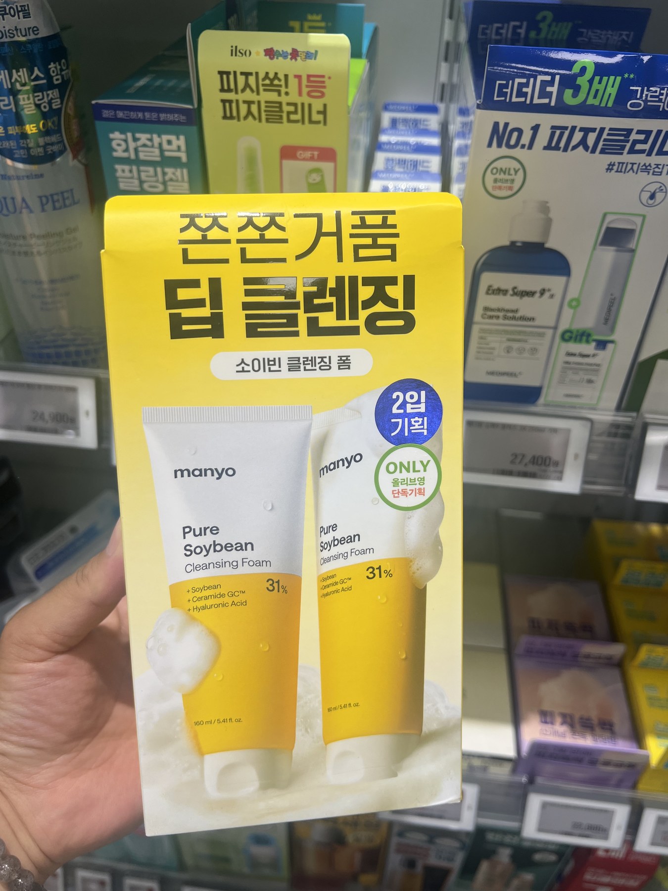 一理润 清爽 磨砂膏 400ml*2+ 企划装 商品图