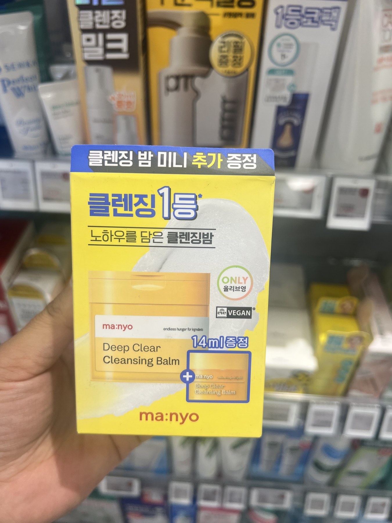 CORTIS 面霜 商品图