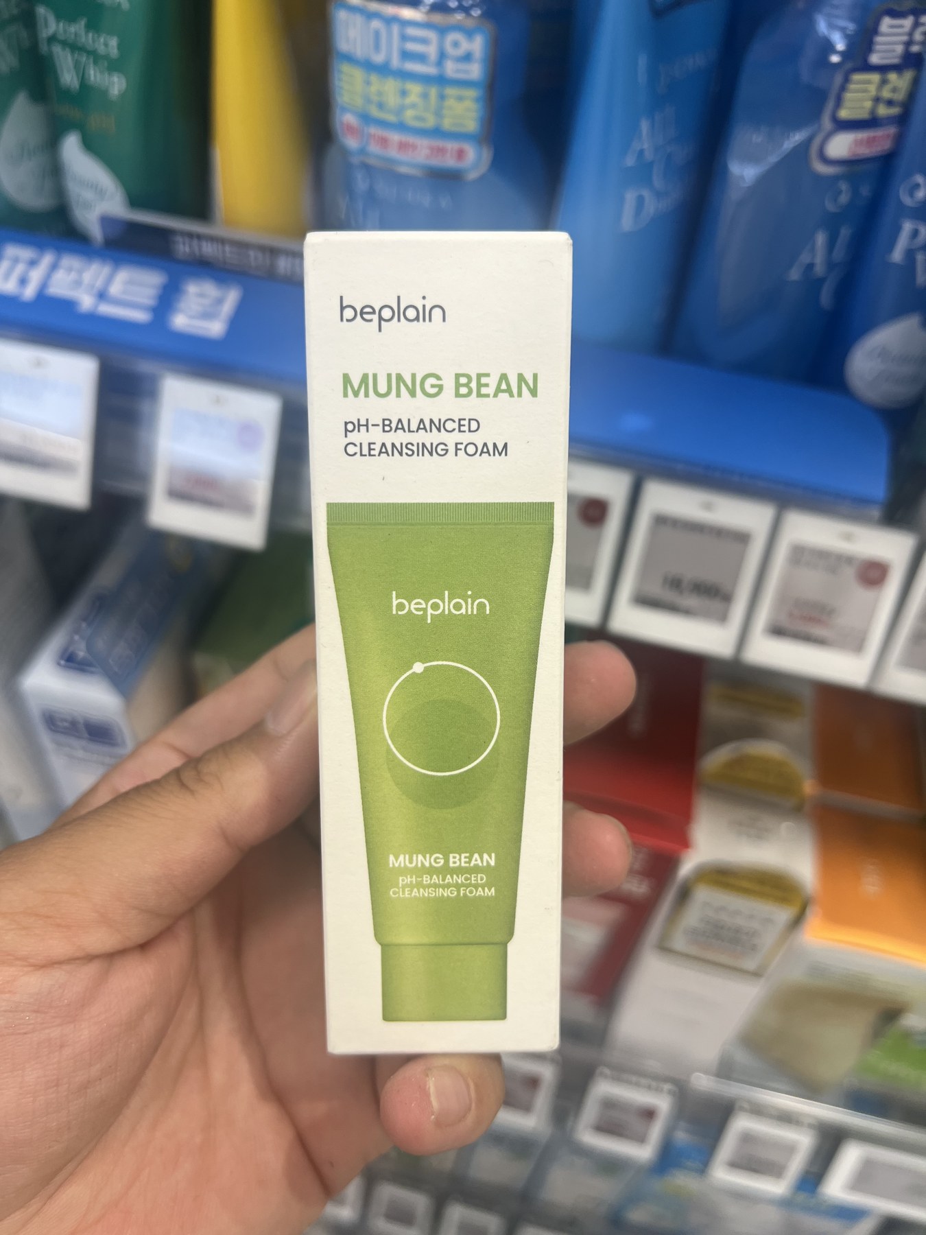 Olive Young 侧腰扩展型 Fit EMS 修身 腰带 PRO 紫色 商品图