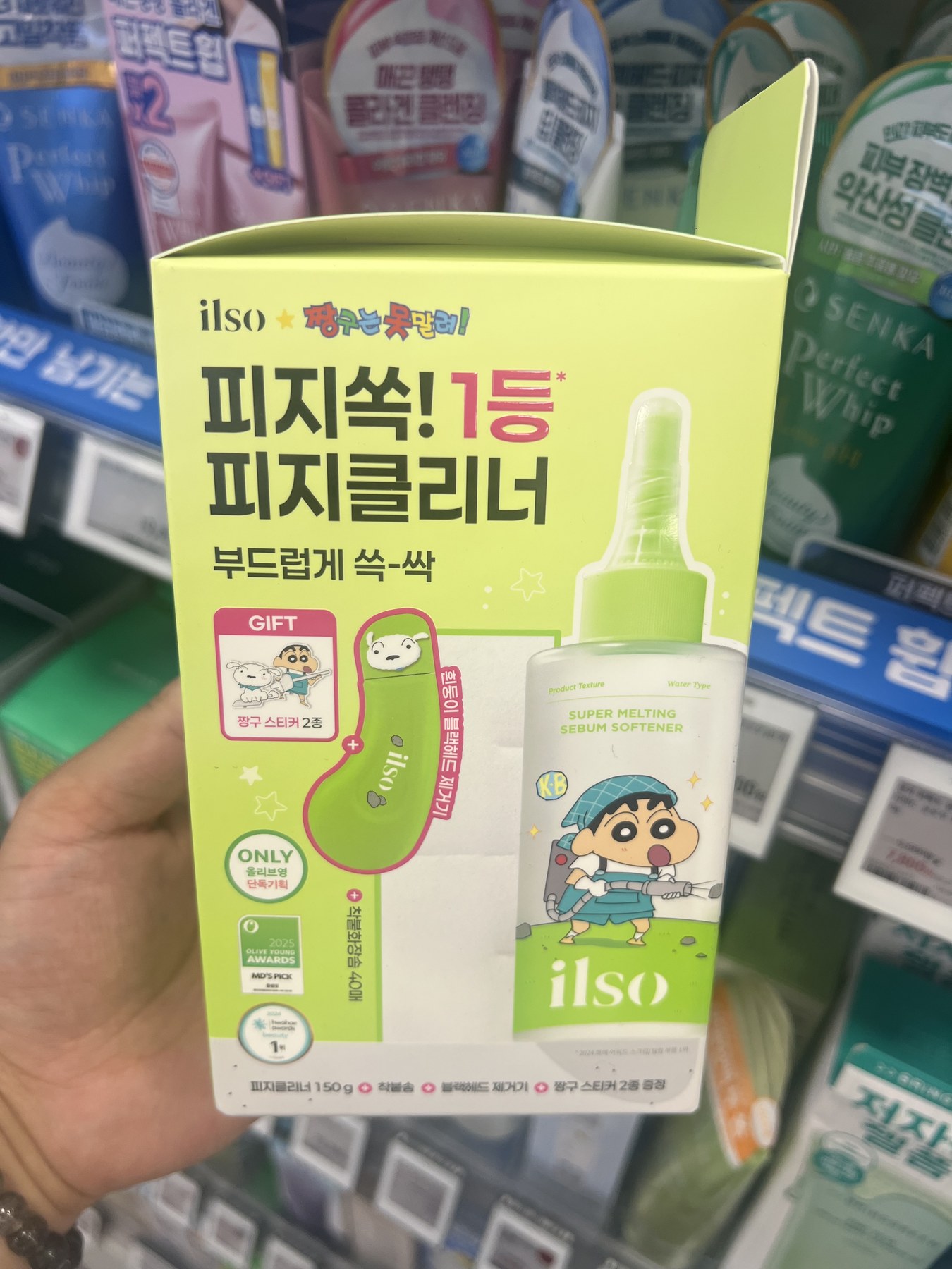 Olive Young [7月 Olive Pick/蜡笔小新 联名] 控油 软化护理 150ml 企划装+2种++40 商品图