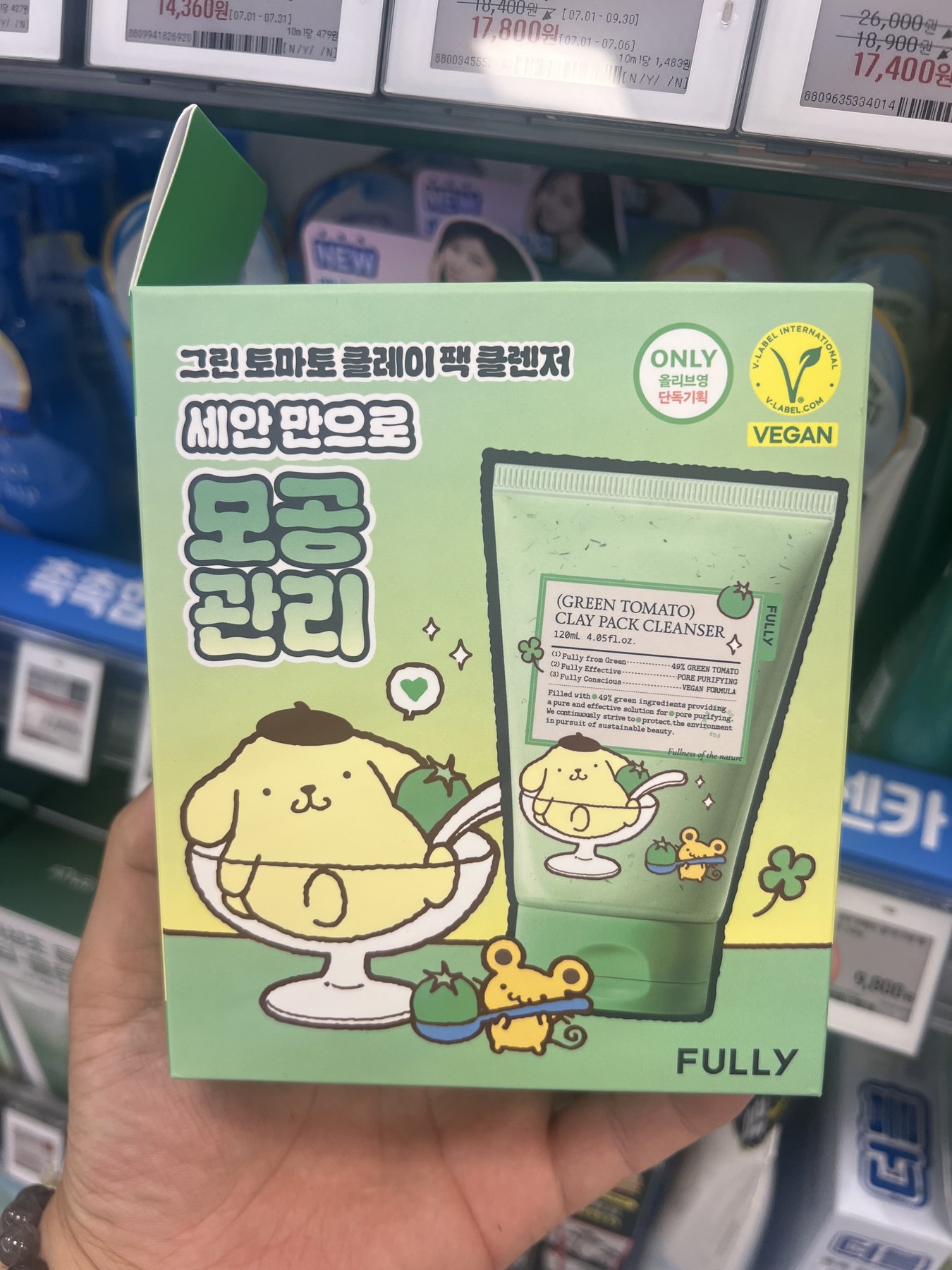 Olive Young [7月 Olive 精选/独家企划/] 玫瑰 100ml 单品/双支企划 商品图