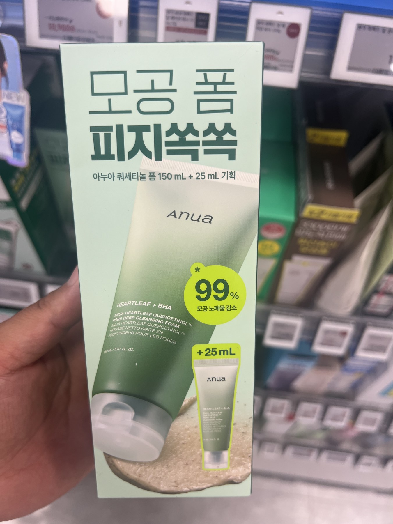 Olive Young Anua 鱼腥草 皮脂Ssok 毛孔 Pom 150ml 2入 套装 商品图
