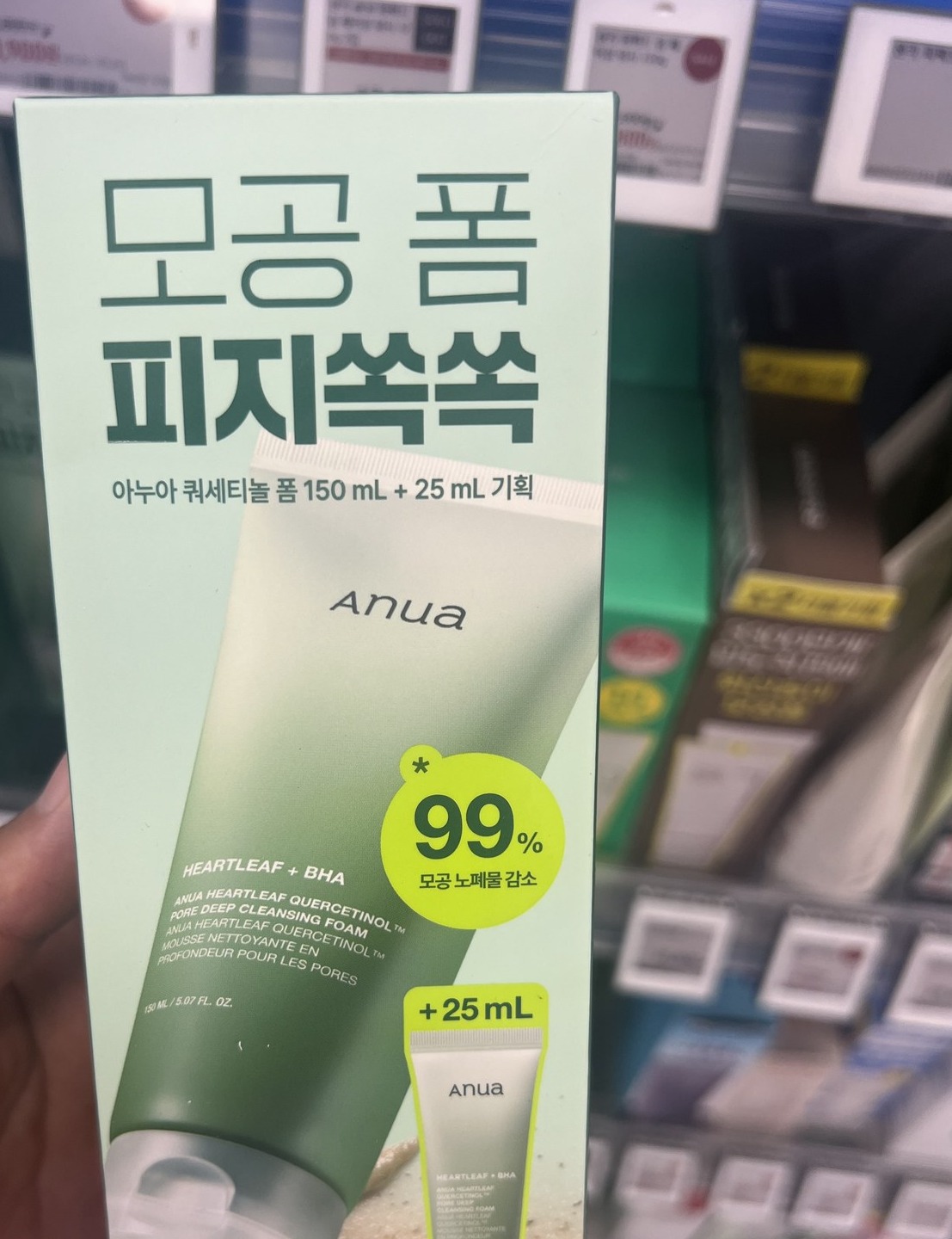 Olive Young Anua 鱼腥草 皮脂Ssok 毛孔 Pom 150ml 2入 套装