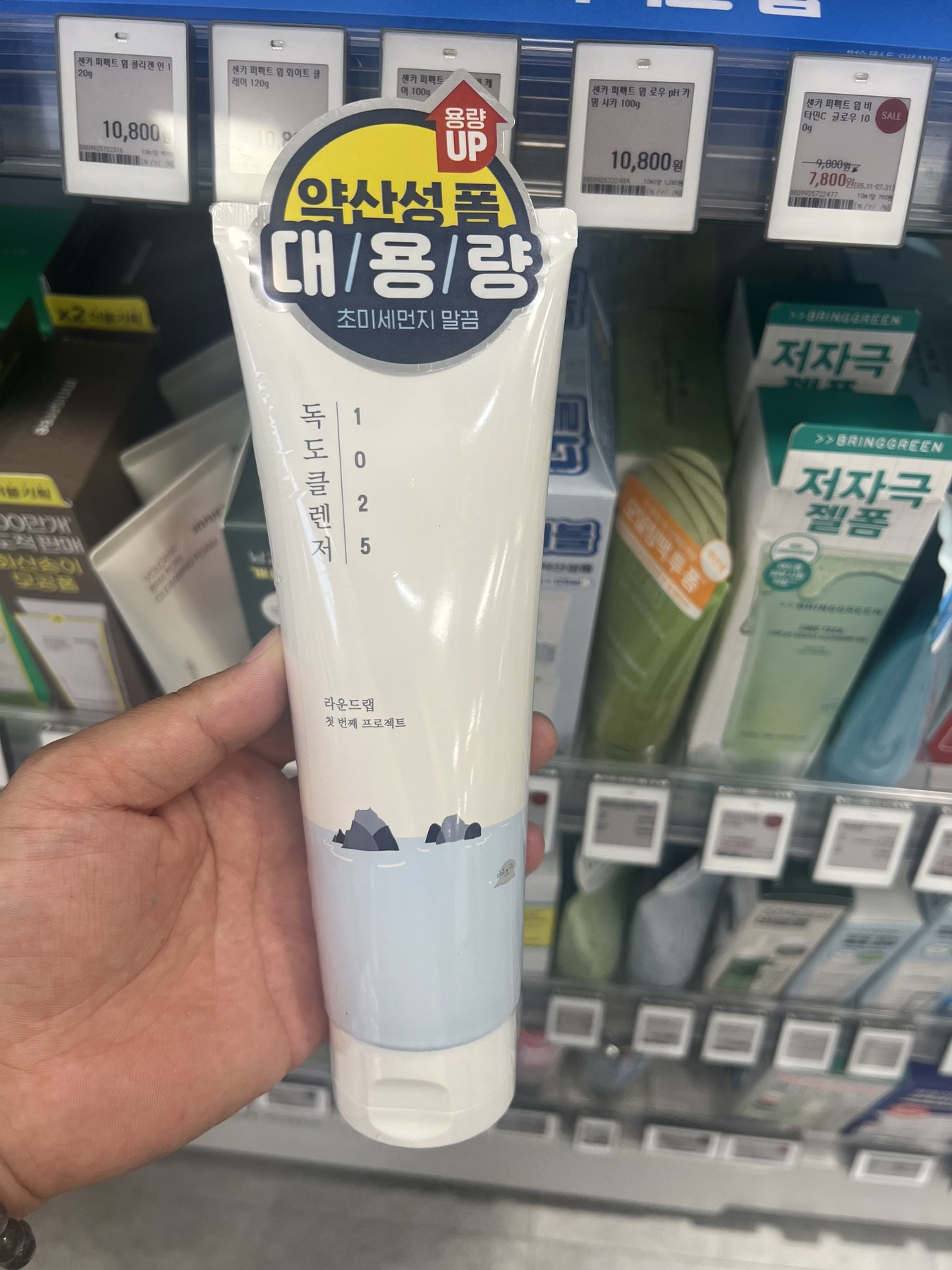 Olive Young 口袋Mon 版 蛋白质奶昔 45g 任选1 商品图