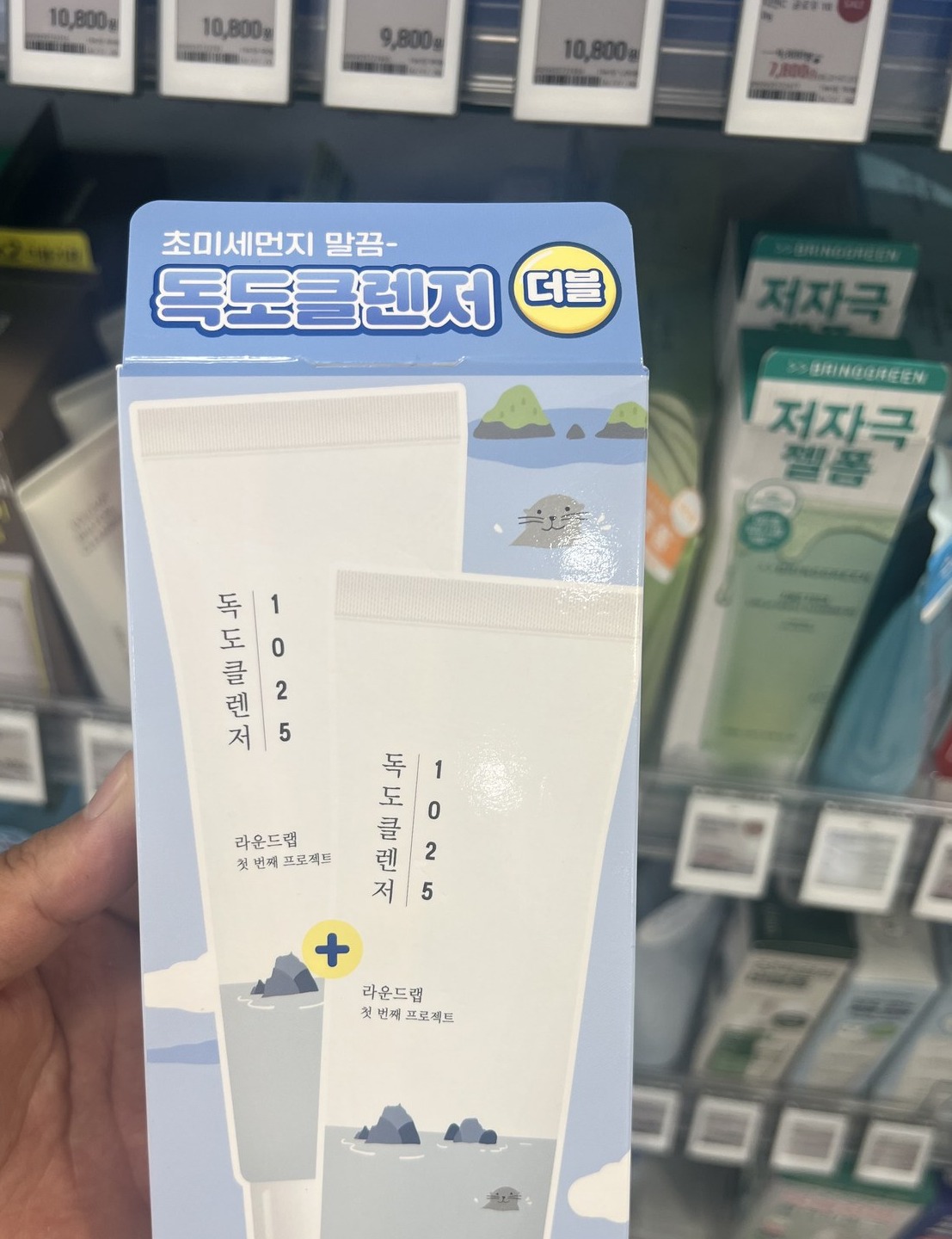 Olive Young 日常 零食 任选1