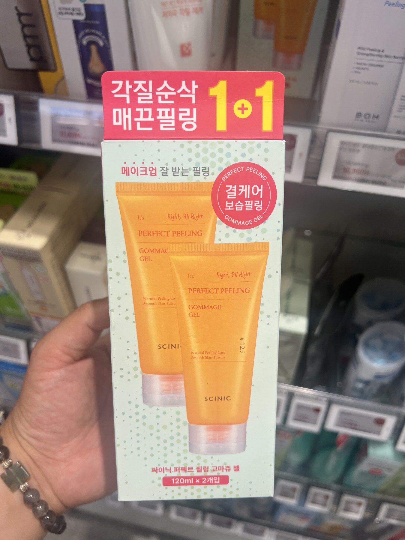 Olive Young So 全天 持妆 妆容 定妆 定妆喷雾 75ml 商品图