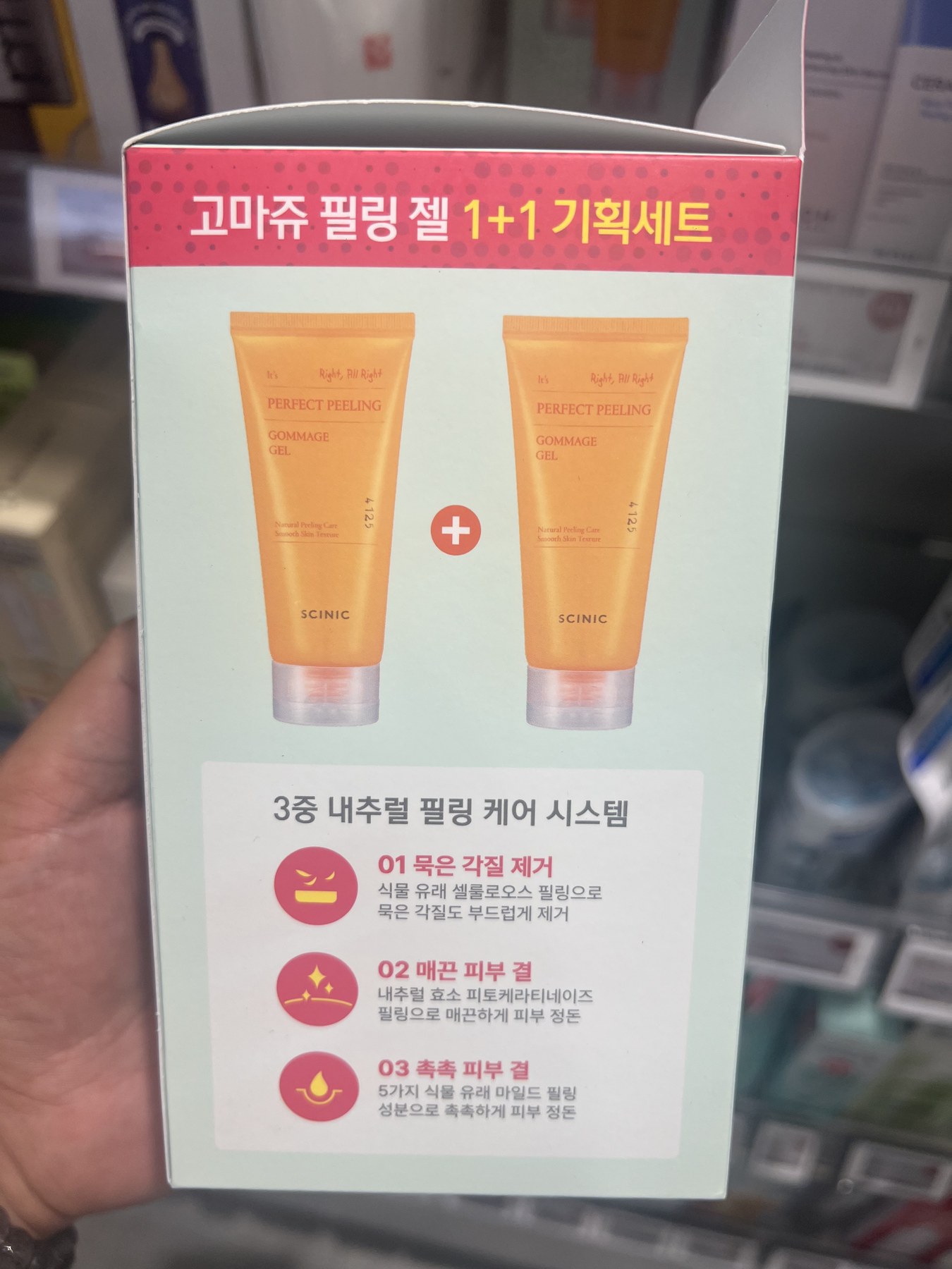Olive Young 3种 任选1 商品图