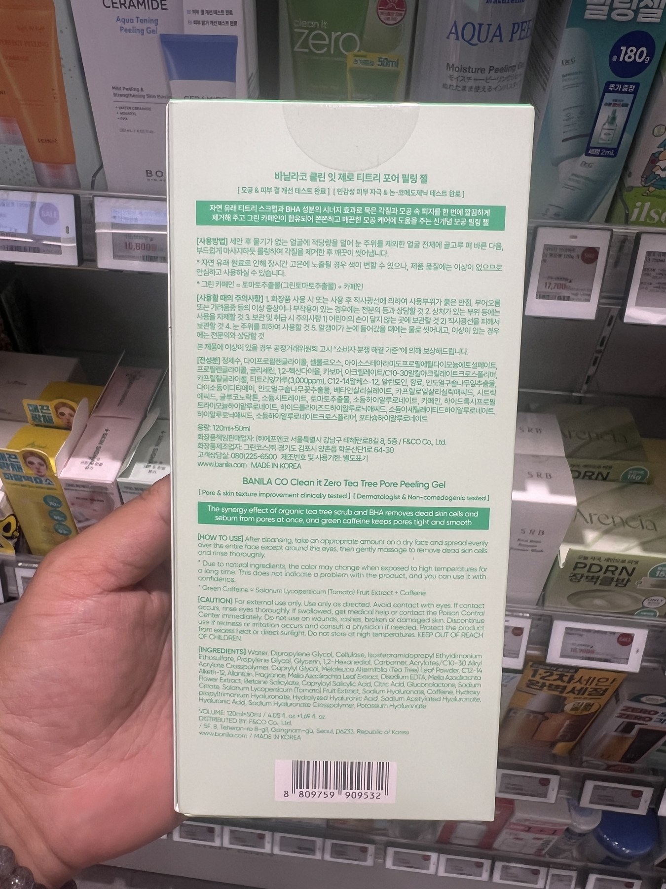 Olive Young 独家企划 滤芯 花洒++滤芯 4件 商品图
