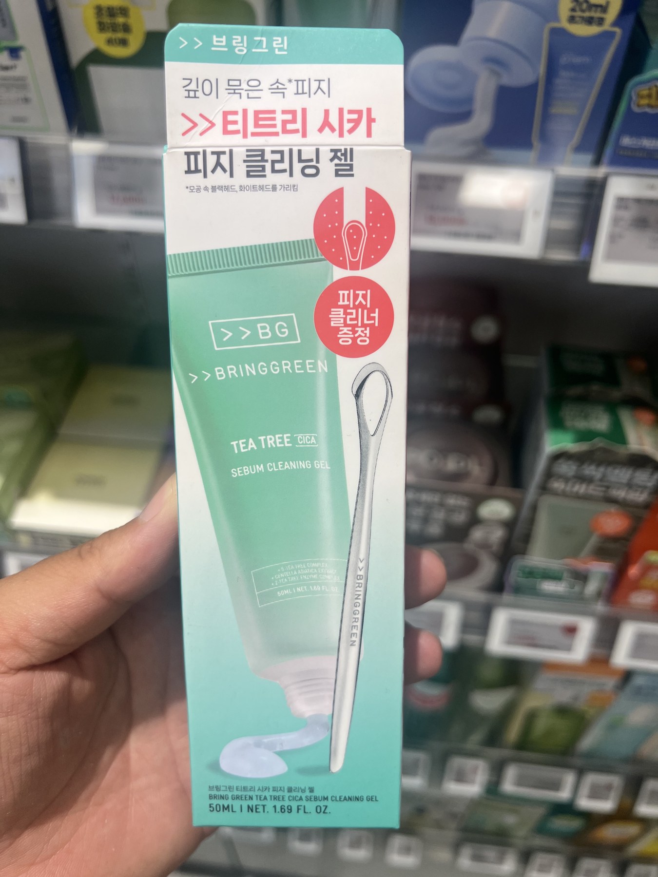 Olive Young [ 舒缓] 绿色 SOS 75+25 商品图