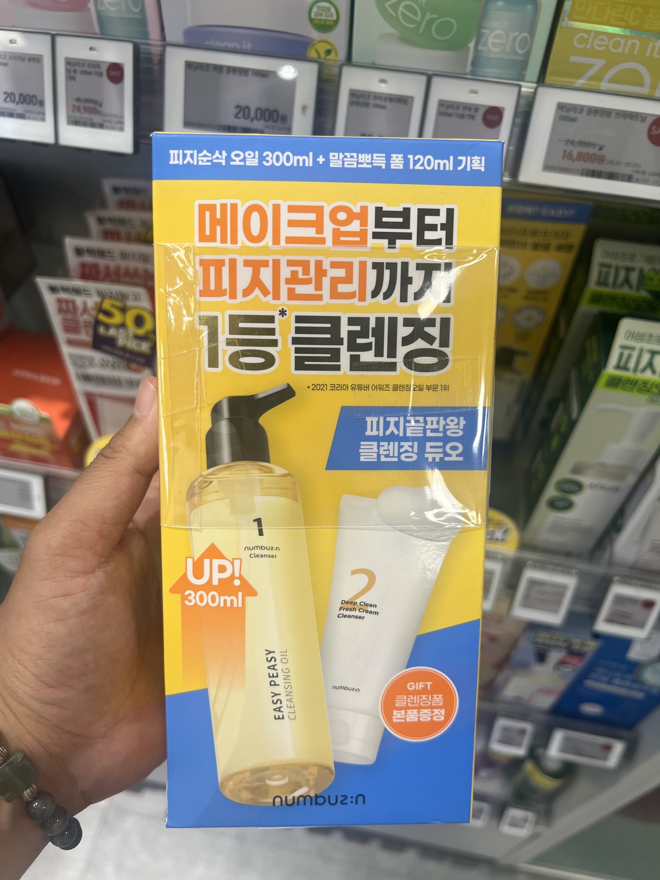 Olive Young 硅胶FREE 3X 护理 200ml 商品图