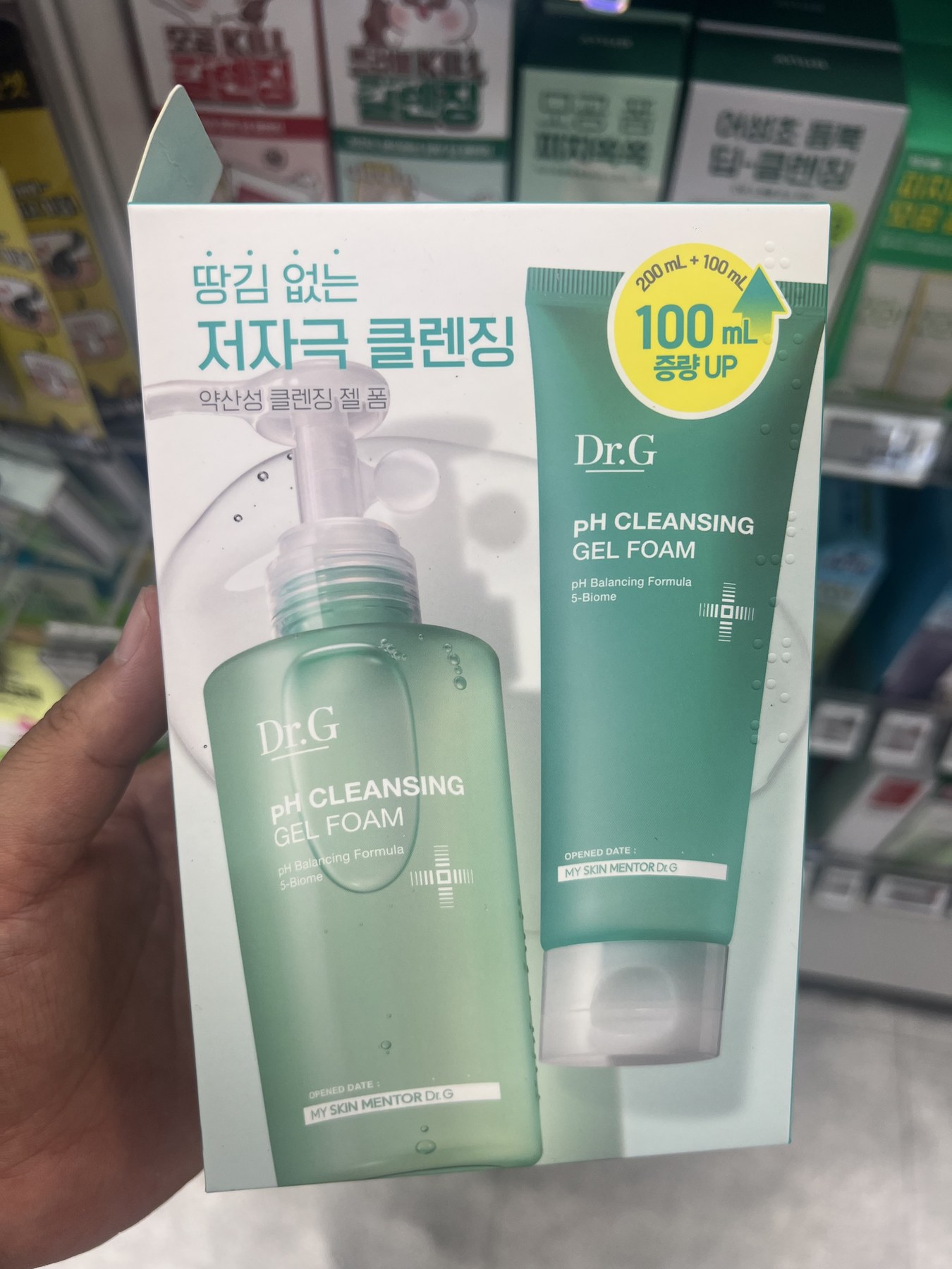 Olive Young [7月Olive Pick][物理防晒] 绿色 防晒 50ml 企划装 50ml+50ml+10ml/50ml+20ml 商品图