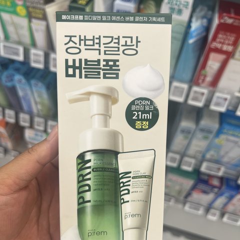 眼部面霜/眼周弹力 VT PDRN 微针 眼部 提拉 15ml
