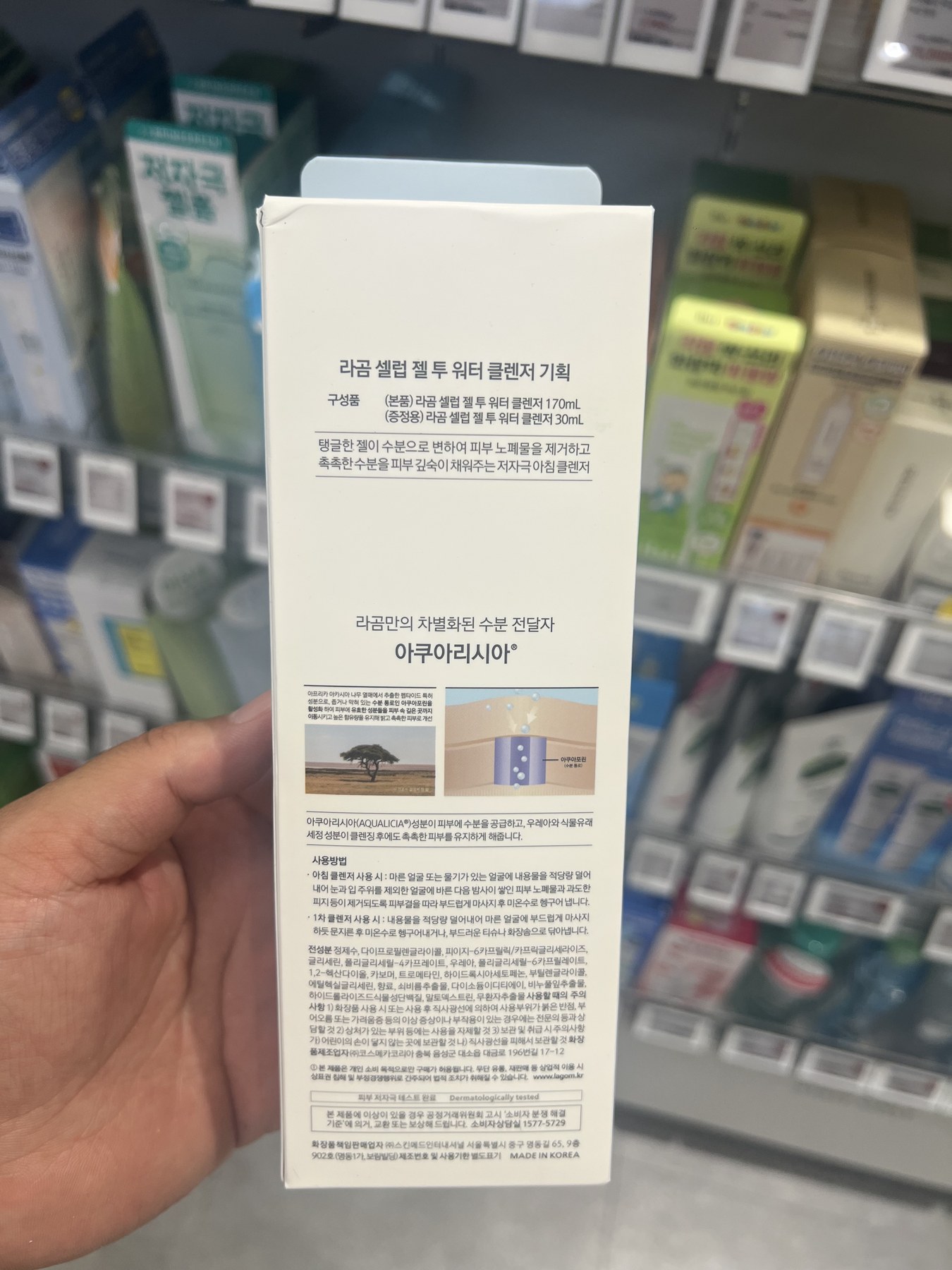 [7月Olive 精选/NEW] 一理润 简约 宽松 企划装/单品 商品图