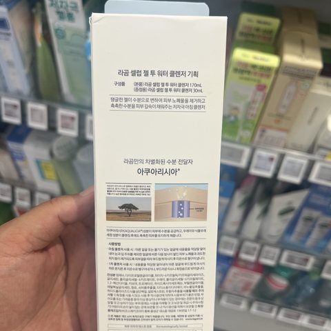 [7月Olive 精选/NEW] 一理润 简约 宽松 企划装/单品
