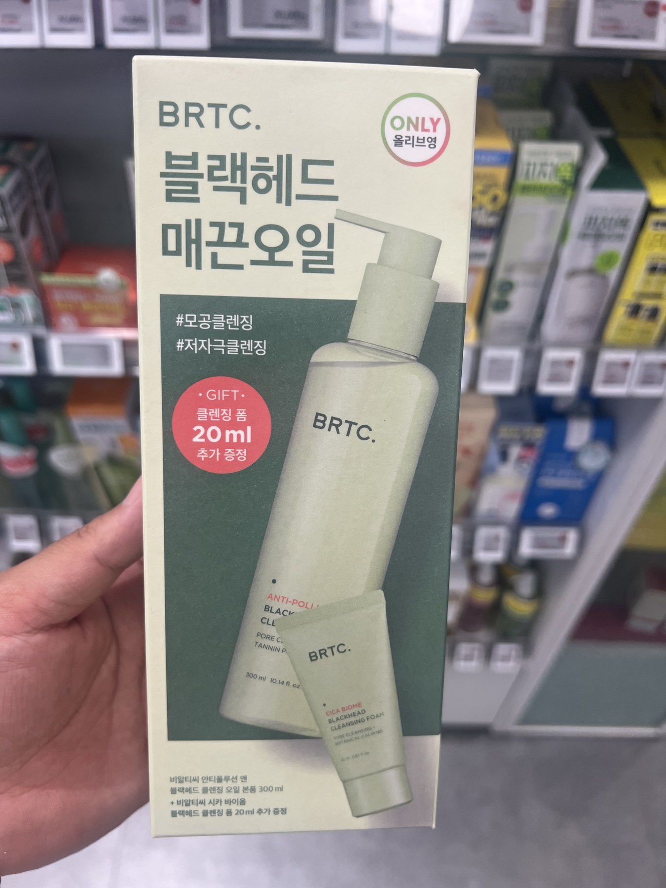 Olive Young Ulos 护肤水沐浴露 300ml 商品图