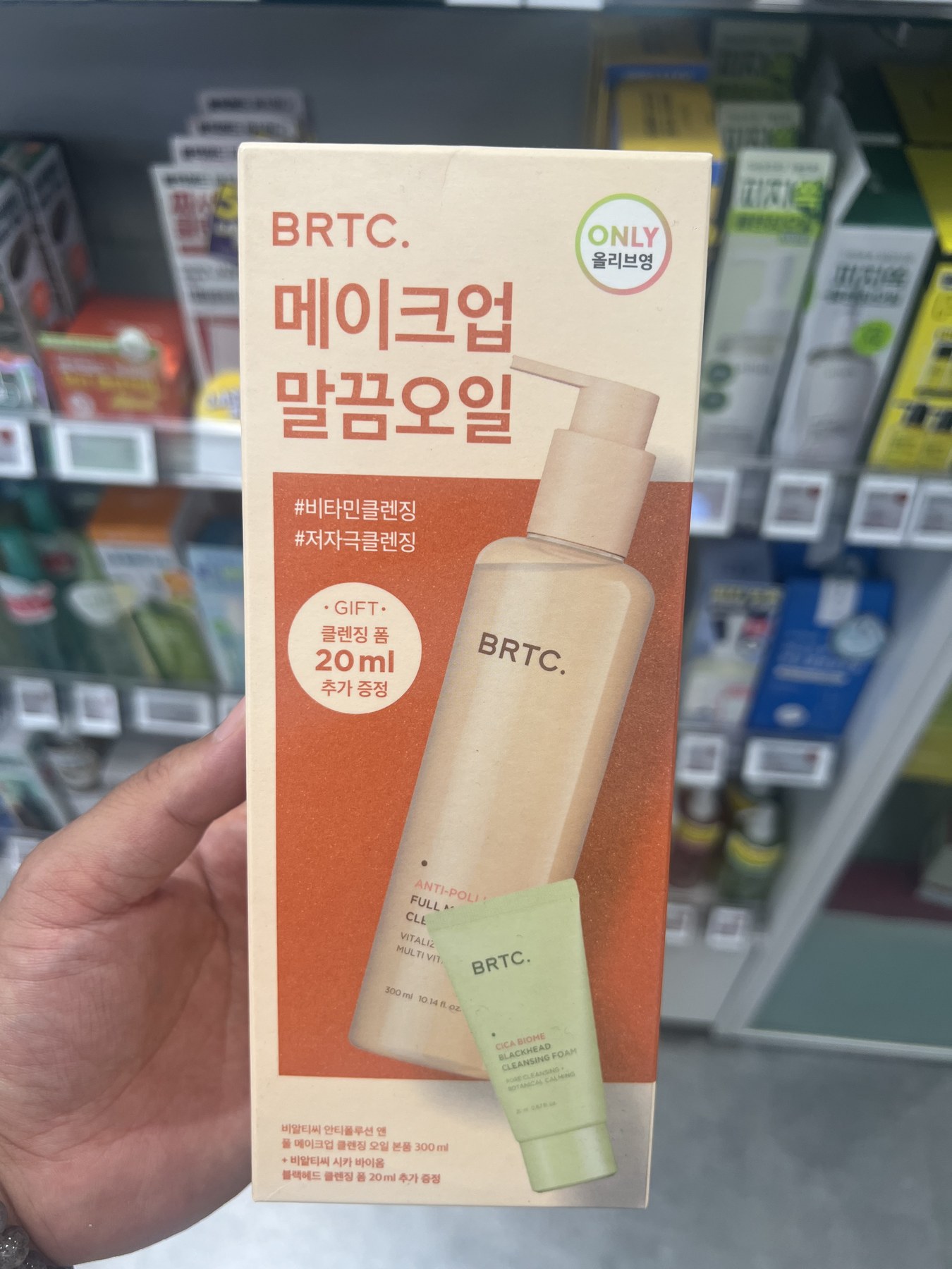 Olive Young 其他 商品图