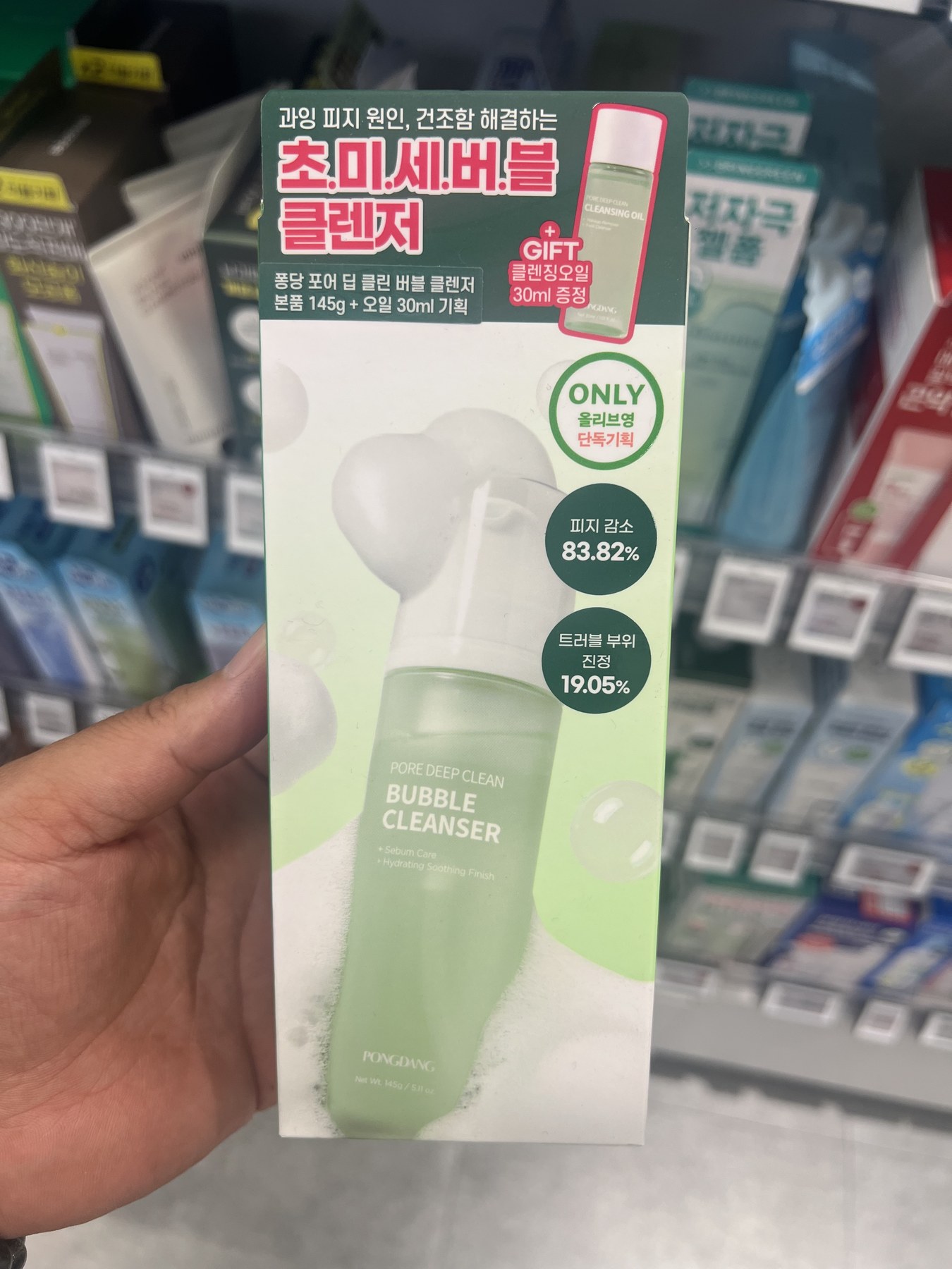 Olive Young [独家企划/迷你赠品] 油感 80ml 企划装 5种 1 商品图