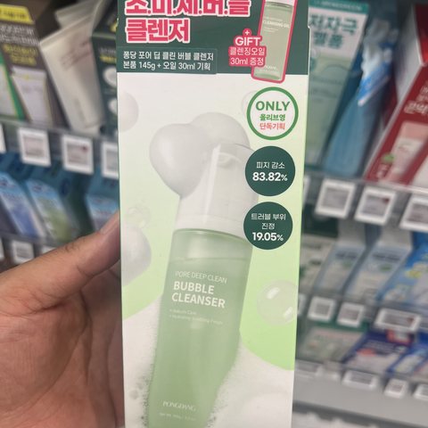 Olive Young [独家企划/迷你赠品] 油感 80ml 企划装 5种 1