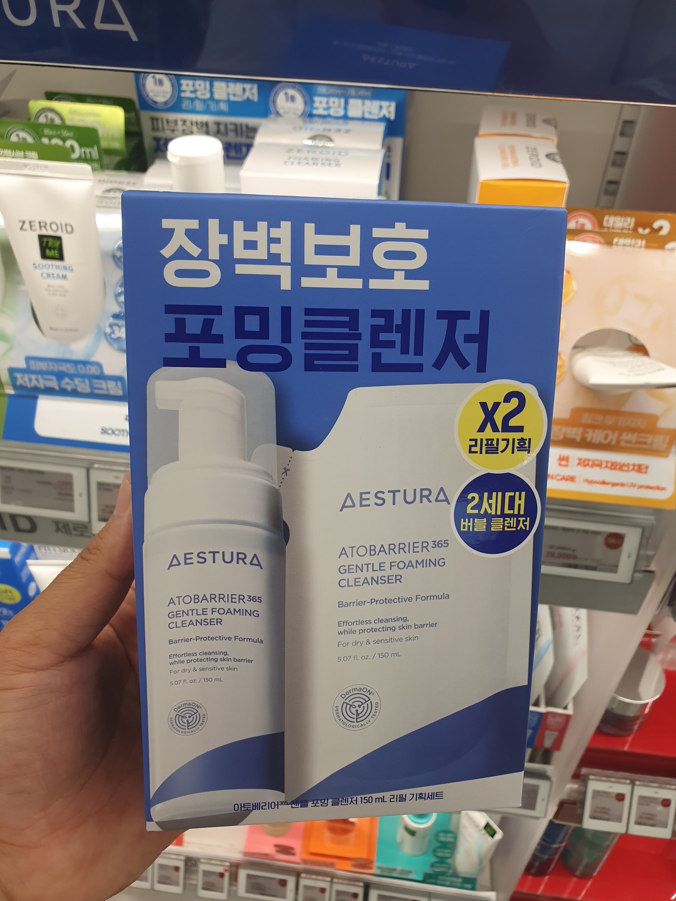 Olive Young Aestura 365 泡沫 洁面 150ml+150ml 替换装 套装 商品图
