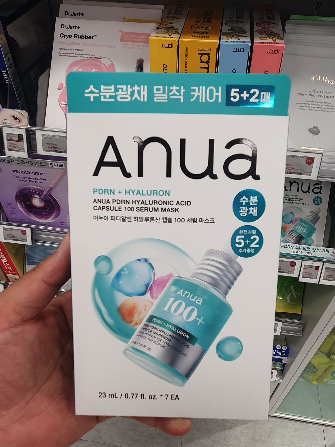Olive Young 6月官方精选/限定企划 Anua PDRN 玻尿酸 胶囊 100 精华 30ml 双件企划 +PDRN 面膜 1片 商品图