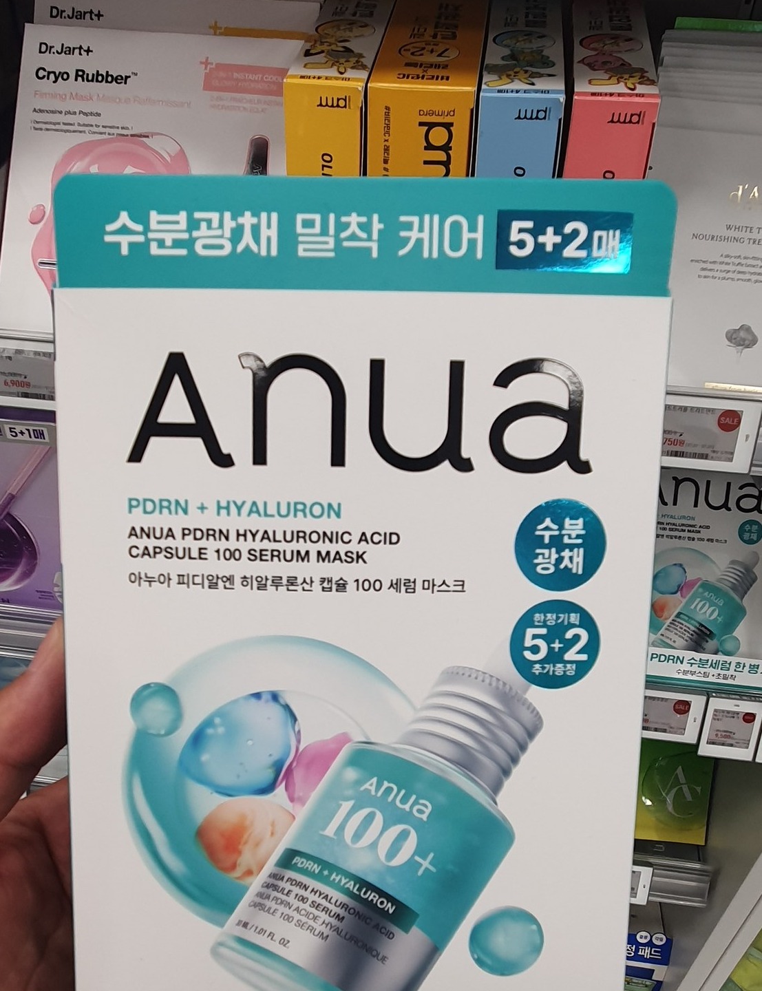 Olive Young 6月官方精选/限定企划 Anua PDRN 玻尿酸 胶囊 100 精华 30ml 双件企划 +PDRN 面膜 1片
