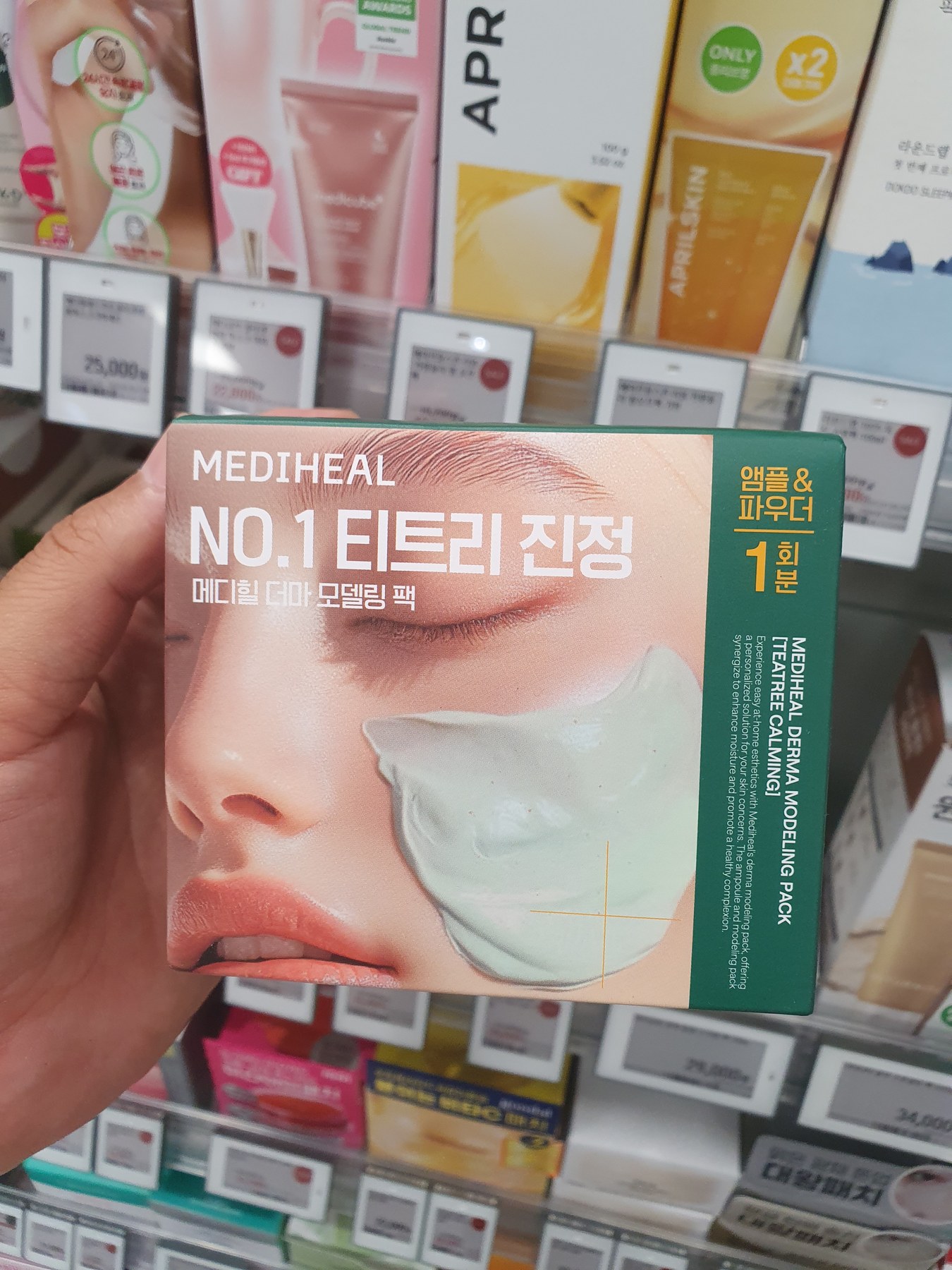 Olive Young 活性 防晒棒 18g 商品图