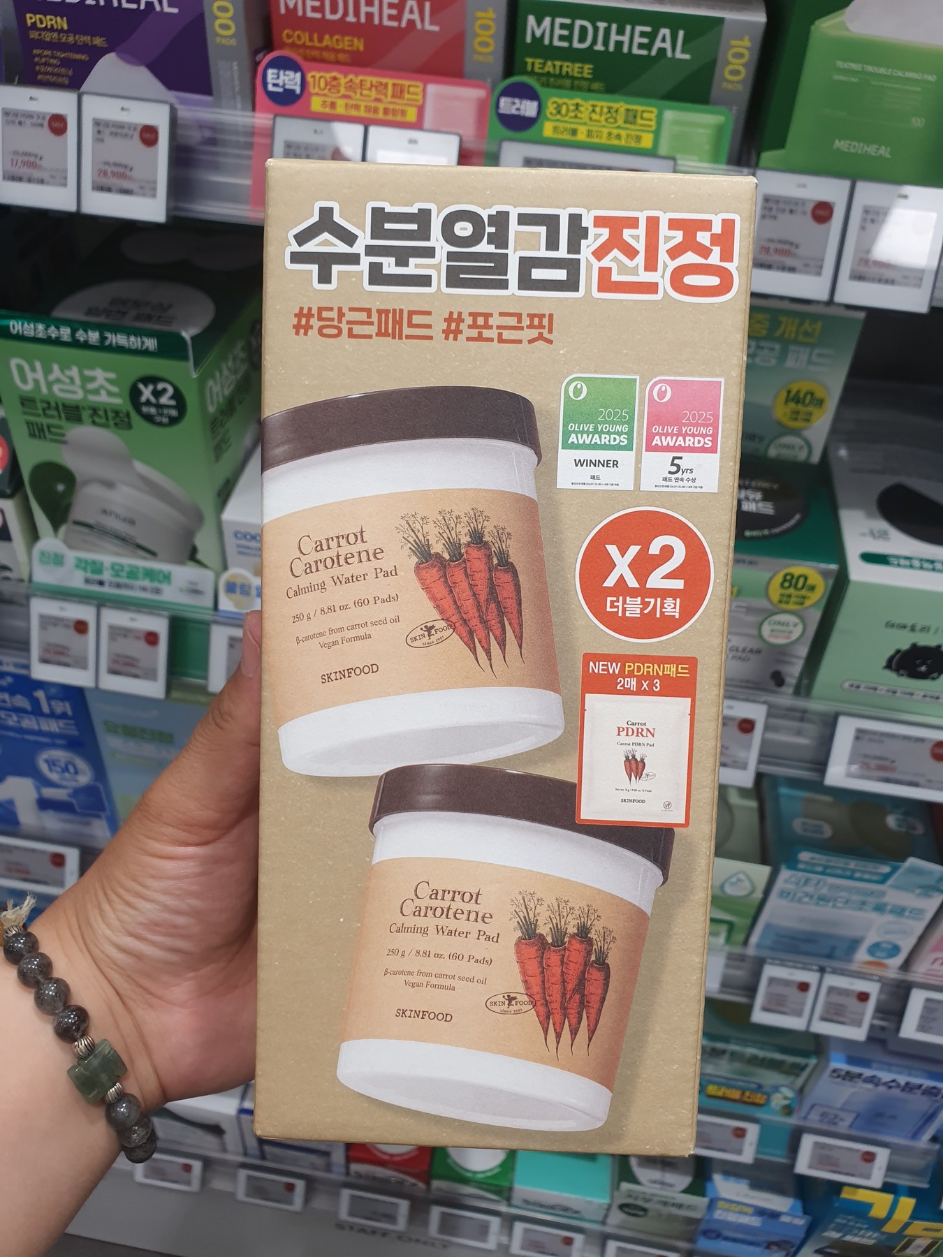 Olive Young Olive 美妆 日常单品 大容量 7种 任选1 商品图