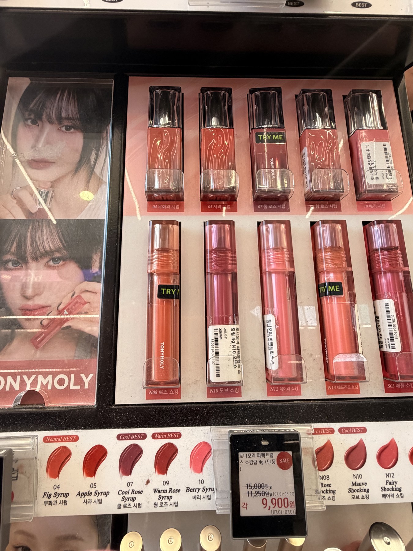 Olive Young [7月Olive 精选/独家企划] 商品图