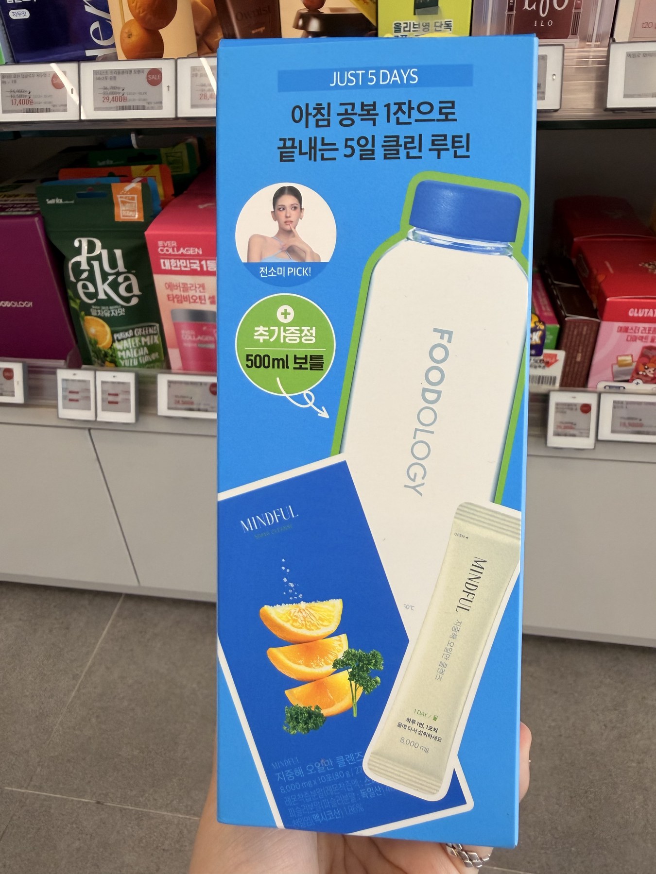 Olive Young [7月 Olive Pick] 10 /企划装 商品图