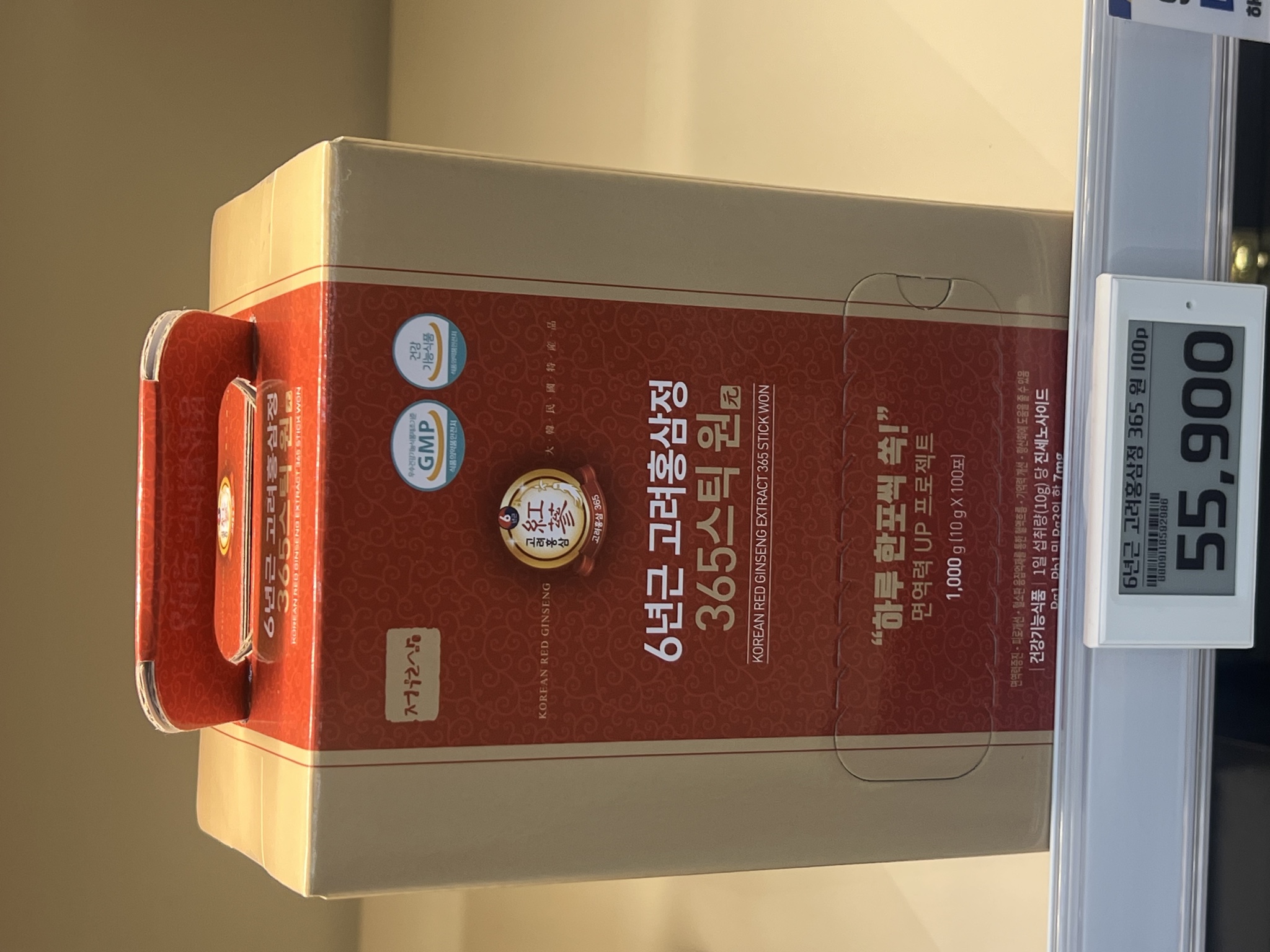 6年根高丽红参精 365条 10g×100包