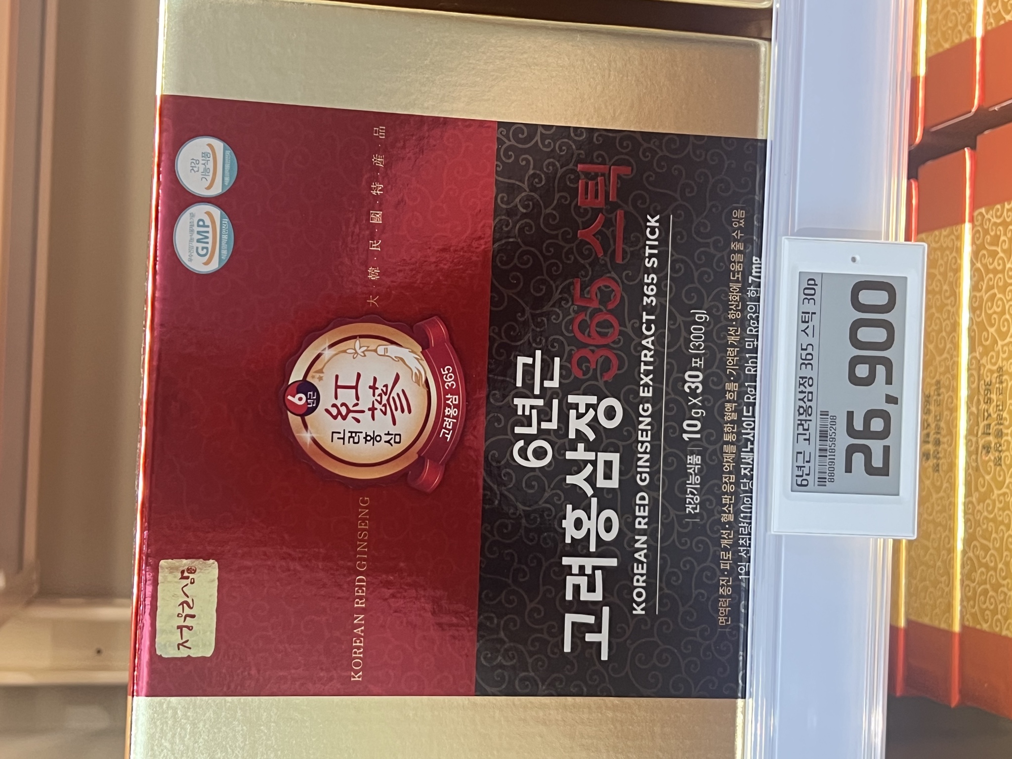 6年根高丽红参精 365条 10g×30包