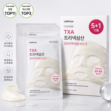 Olive Young 瑕疵美白/TXA 传明酸 提亮 面霜 包覆 面膜 5片 套装 +1片