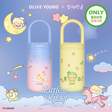 Olive Young Loop 随行杯 多色 400ml 小天使/水果甜点
