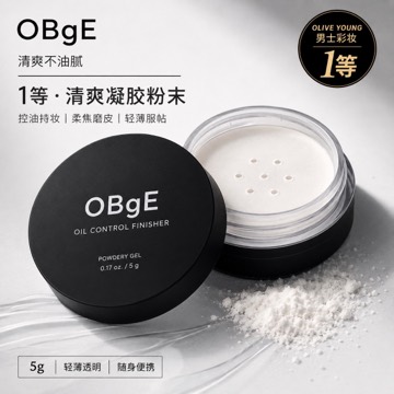 Olive Young 第1名/清爽 凝胶粉 Oil 控制 定妆粉 5g