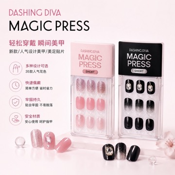 Olive Young DIVA 魔法贴片设计美甲/美足甲片 35种