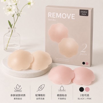 Olive Young 6月官方精选 独家企划 护肤水胸罩 双件企划