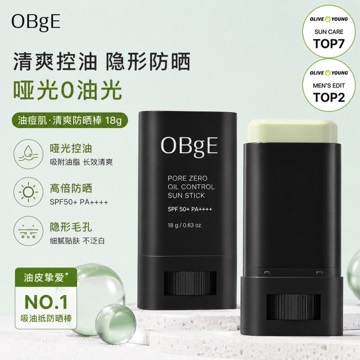 Olive Young 第1名 吸油纸防晒棒 毛孔 零油光 Oil 控制 防晒棒 18g
