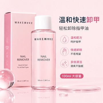 Olive Young 美甲 卸妆 100ml