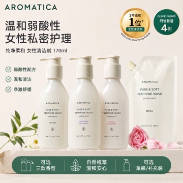 Olive Young 3年连续1第1 纯净 Aen 柔软 女性清洁液 170ml 3种 任选 1 双件/替换装企划