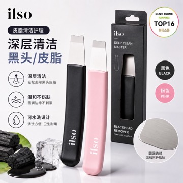 Olive Young Ilso 深层