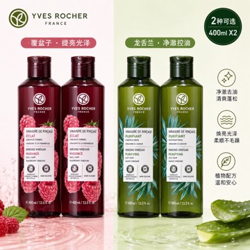 Olive Young 6月官方精选 头发 400mlX2入 2种套装 任选 1