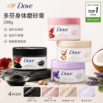 Olive Young 6月官方精选 Dove 身体 磨砂 298g 4种 任选 1