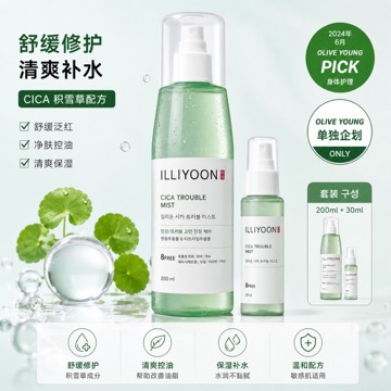 Olive Young 6月度官方精选 Illiyoon 积雪草 痘痘护理 喷雾 200ml+30ml